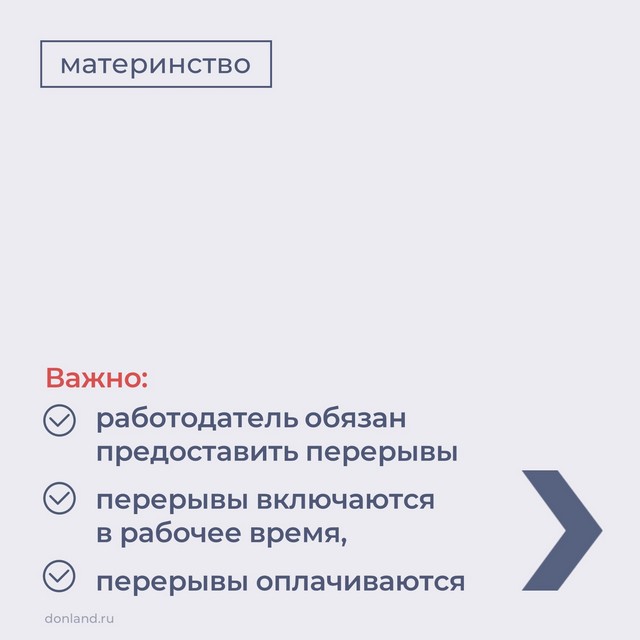 Foto 2025 08 13 19 46 004