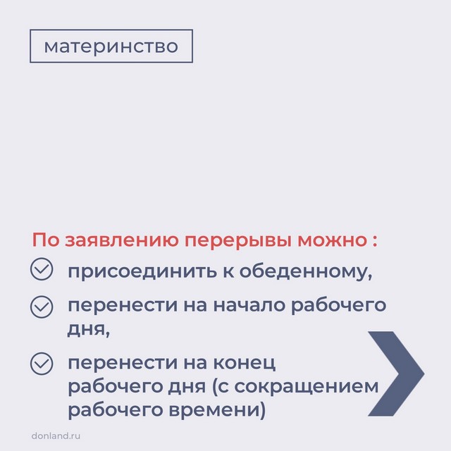 Foto 2025 08 13 19 46 005