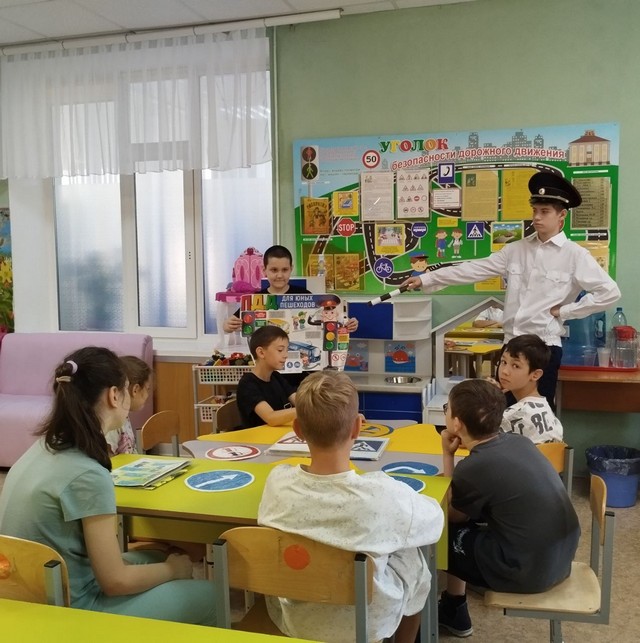 Foto 2025 08 13 19 55 001