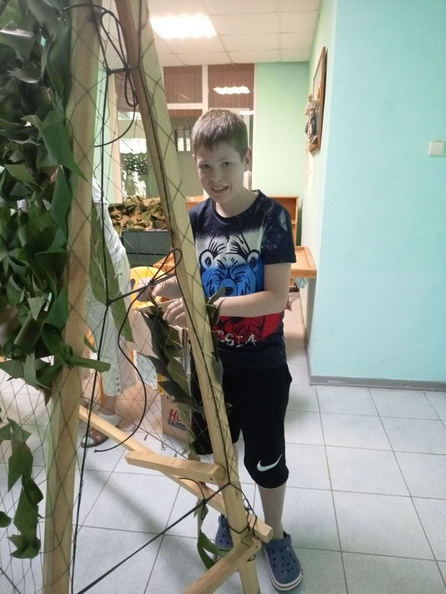 Foto 2025 08 18 19 58 004