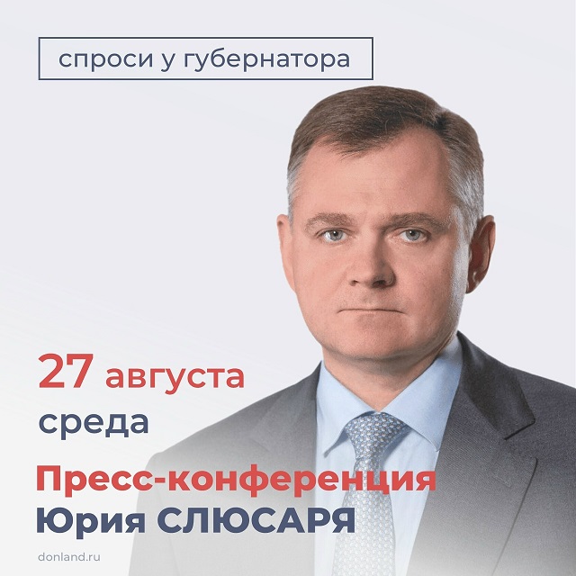 Foto 1948 18082025