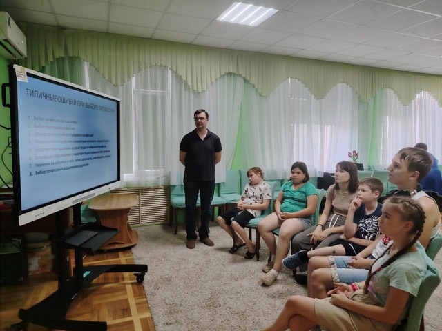 foto 2025 08 08 08 43 001