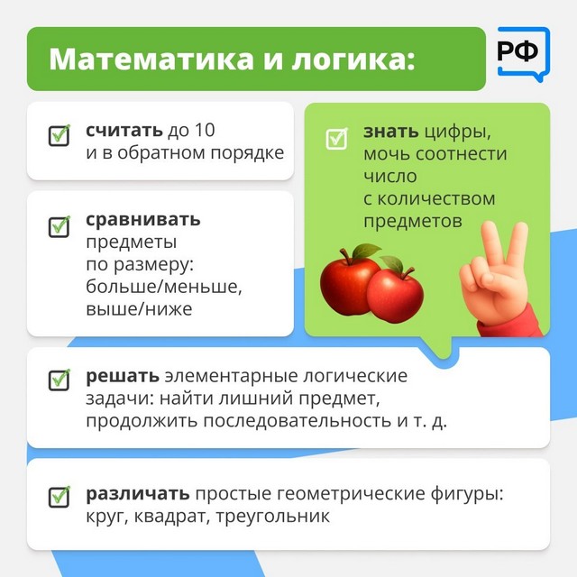 foto 2025 08 08 08 47 003