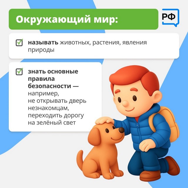 foto 2025 08 08 08 47 004