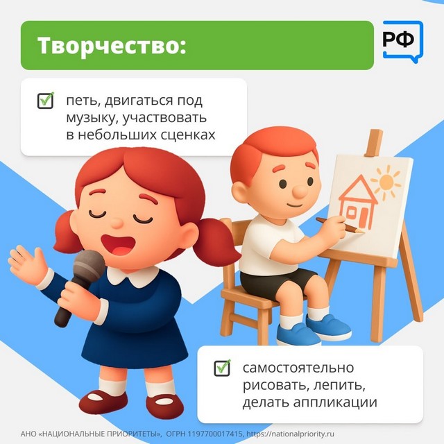 foto 2025 08 08 08 47 007
