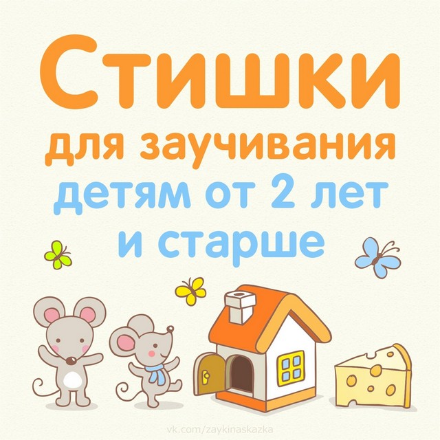 foto 2025 08 11 08 25 001