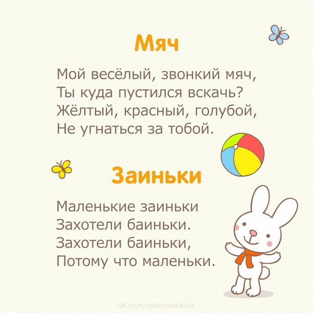 foto 2025 08 11 08 25 002