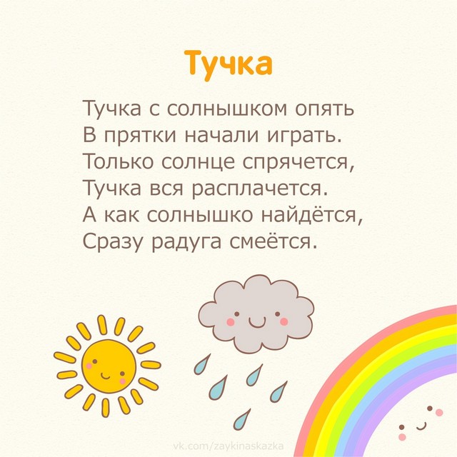 foto 2025 08 11 08 25 003