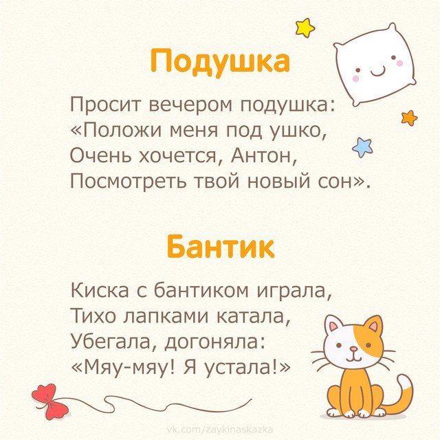 foto 2025 08 11 08 25 004