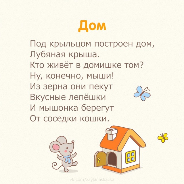 foto 2025 08 11 08 25 008