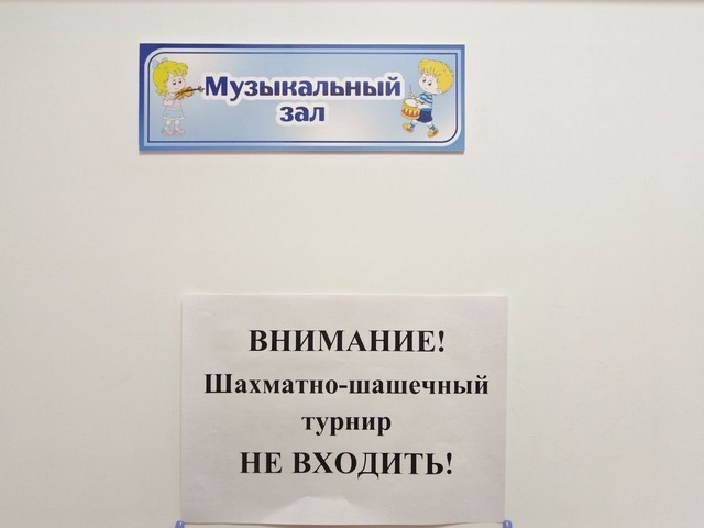 foto 2025 08 11 08 54 001
