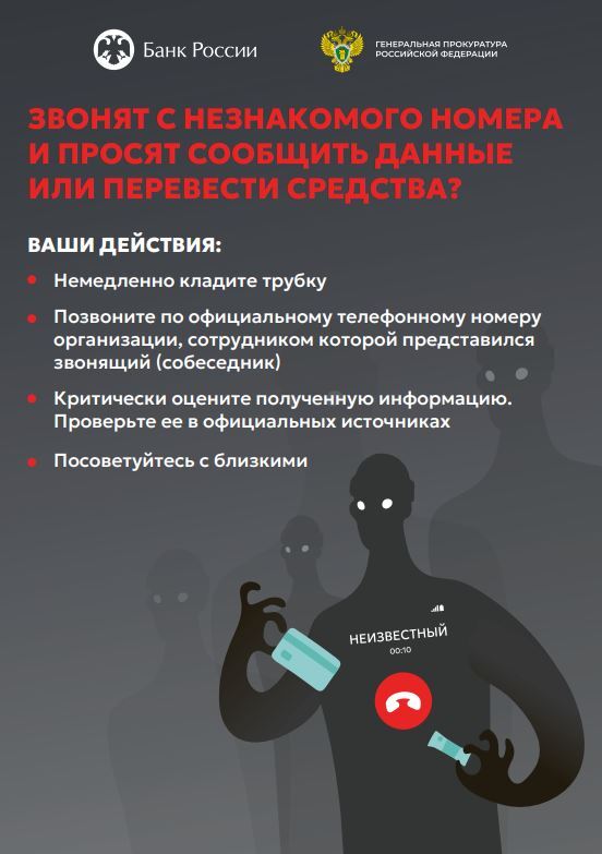 foto 2025 08 11 16 36 001