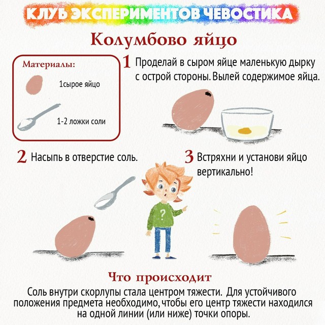 foto 2025 08 15 11 20 010