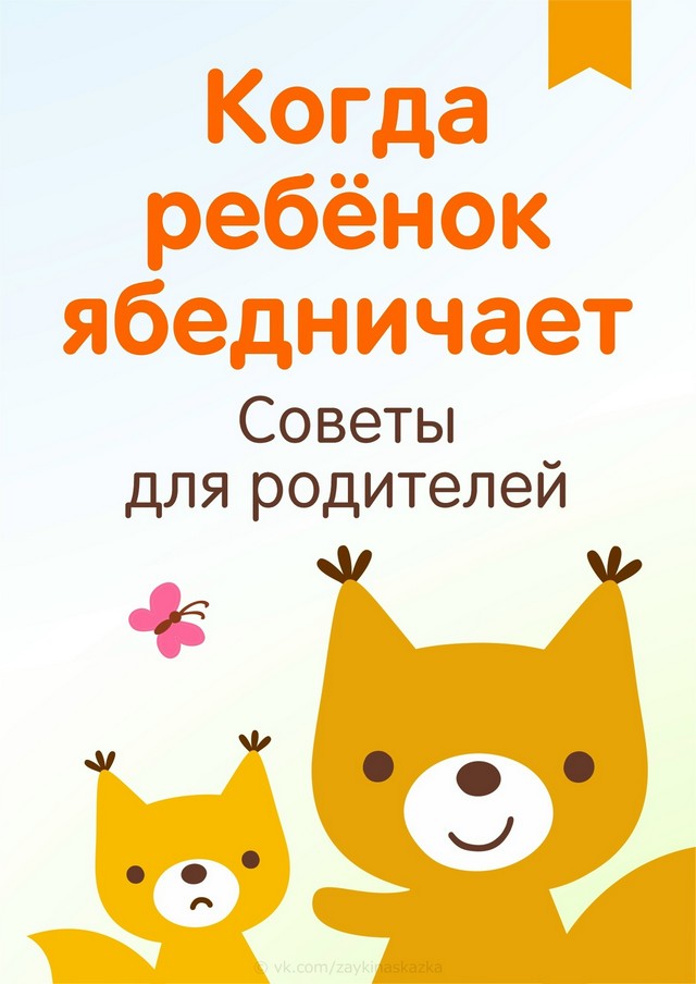 foto 2025 08 20 15 43 001