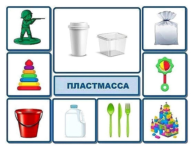 foto 02 06 2025 19 34 7