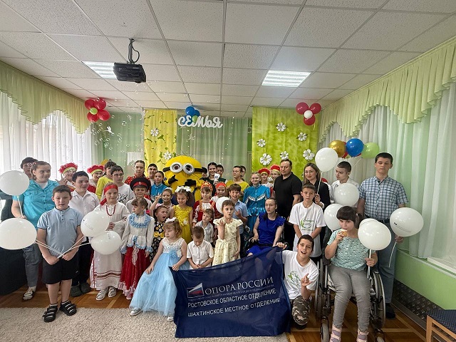 foto 02 06 2025 19 40 2