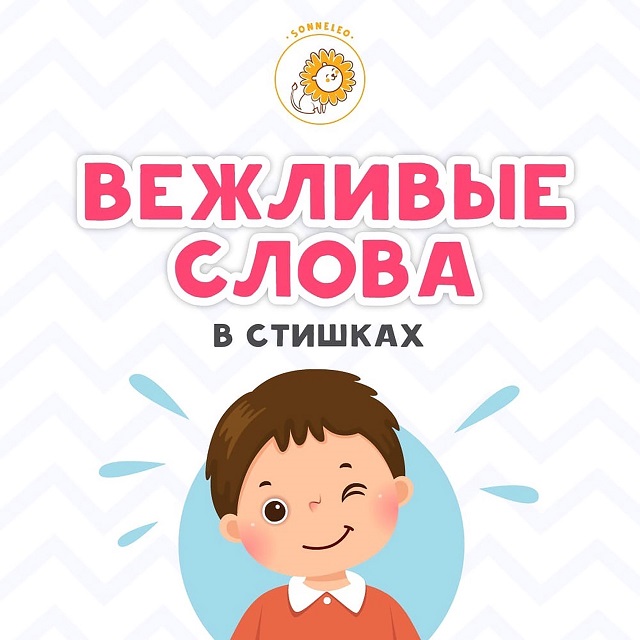 foto 02 06 2025 19 44 1