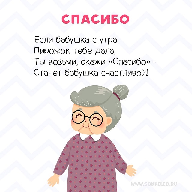 foto 02 06 2025 19 44 2