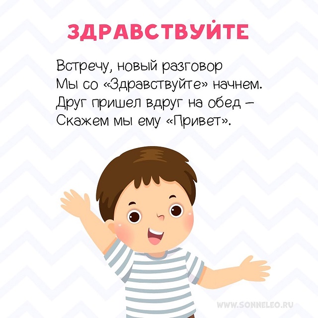 foto 02 06 2025 19 44 5