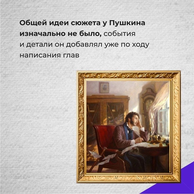 foto 2025 05 13 13 40 4