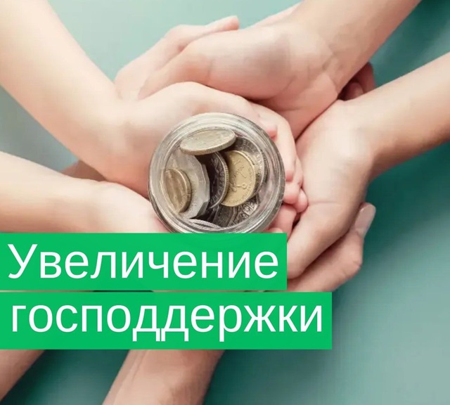 foto 2025 05 16 11 35