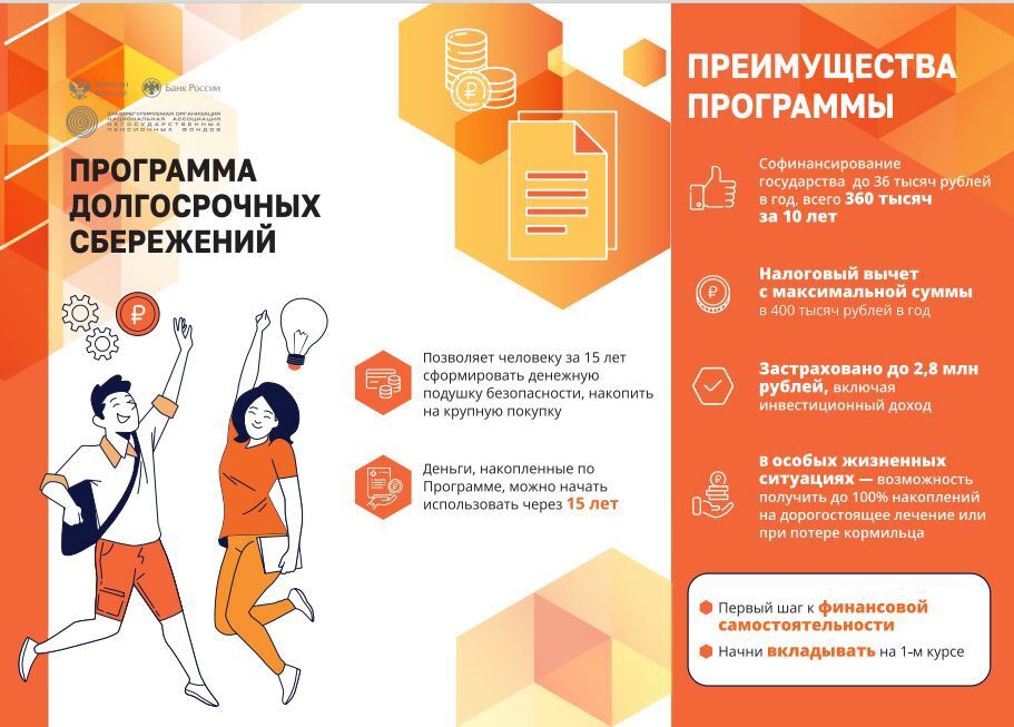 foto 2025 05 26 11 48 1