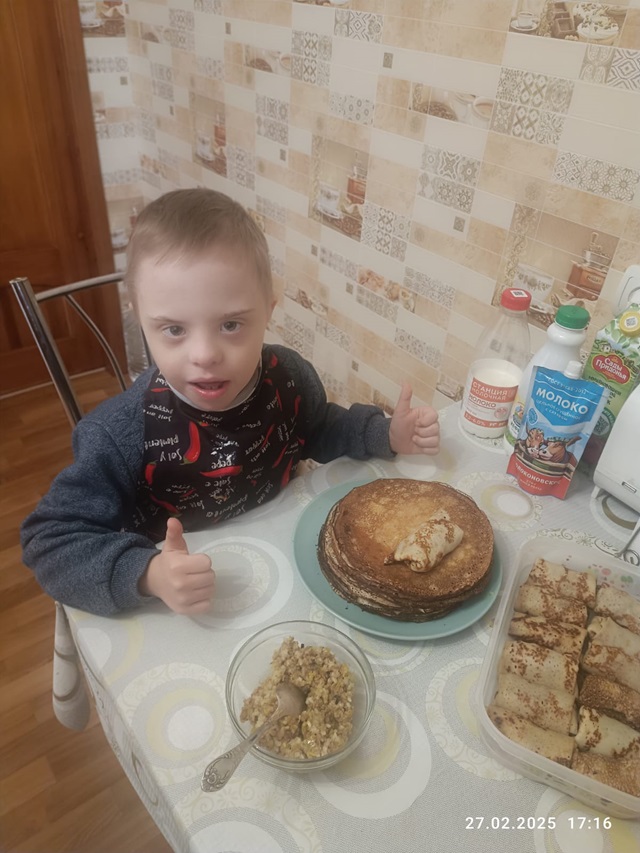 foto 2025 03 03 17 57 1