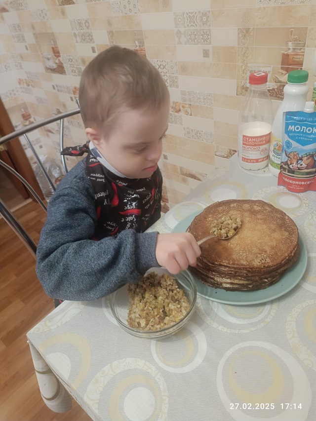 foto 2025 03 03 17 57 2