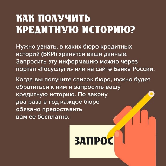 foto 2025 03 11 10 25 2