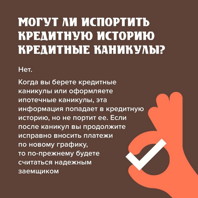 foto 2025 03 11 10 25 3