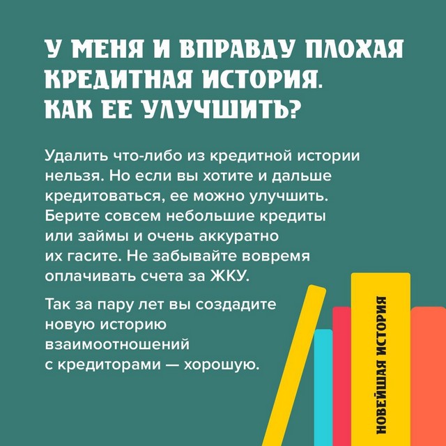 foto 2025 03 11 10 25 5