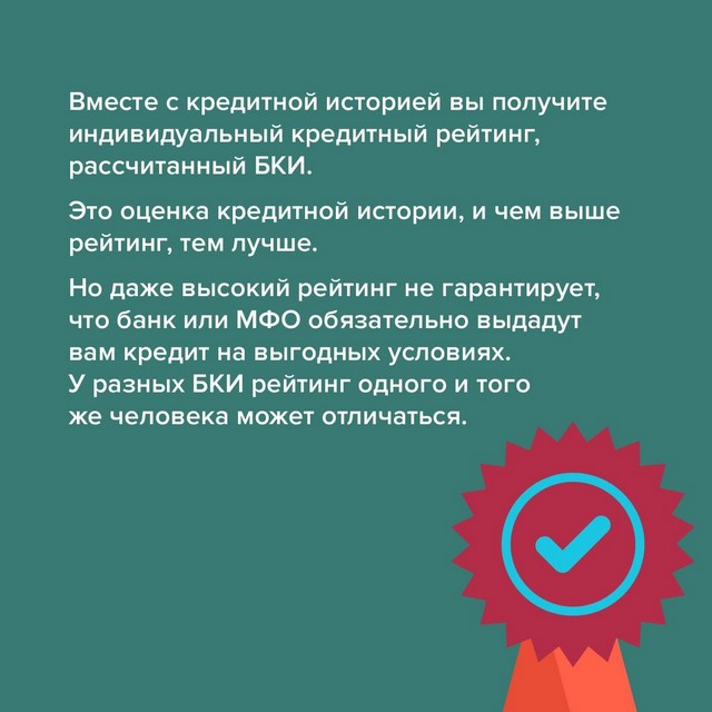 foto 2025 03 11 10 25 6