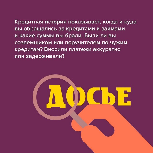 foto 2025 03 11 10 25 8