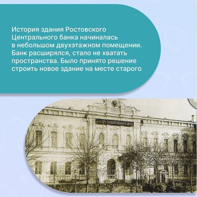 foto 2025 03 18 13 35 2