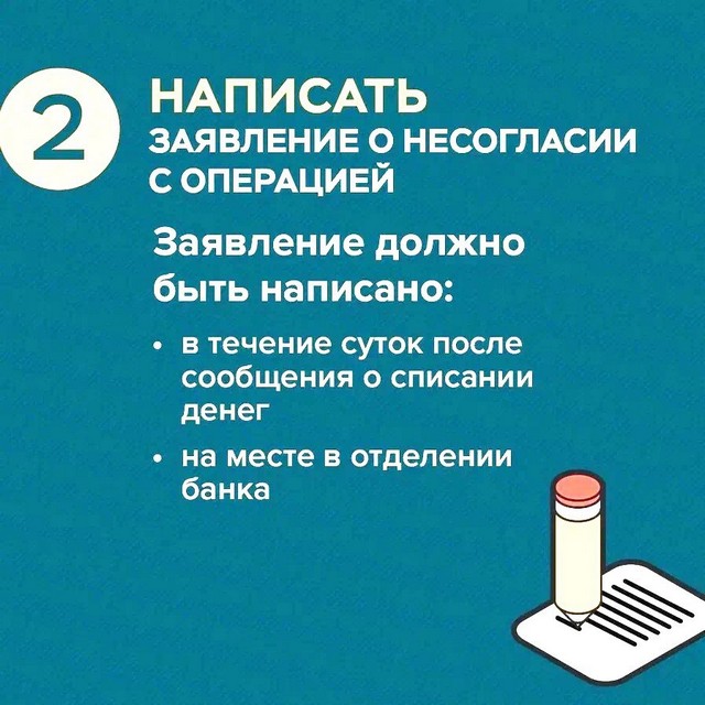 foto 2025 03 18 13 50 3