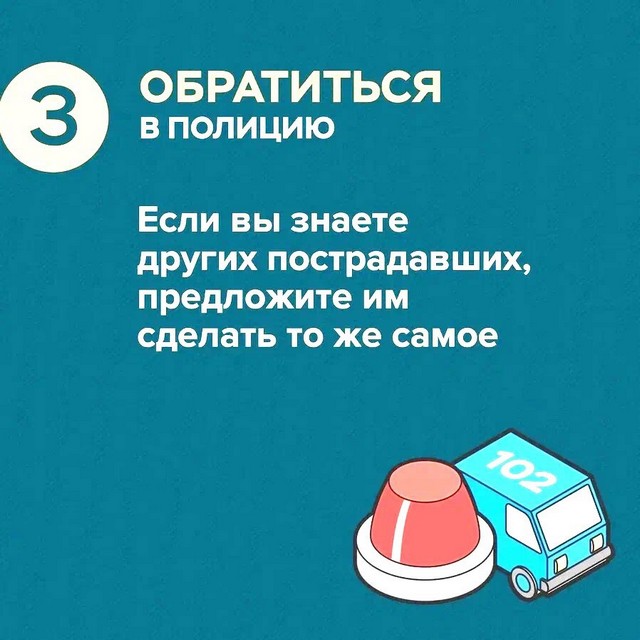 foto 2025 03 18 13 50 4