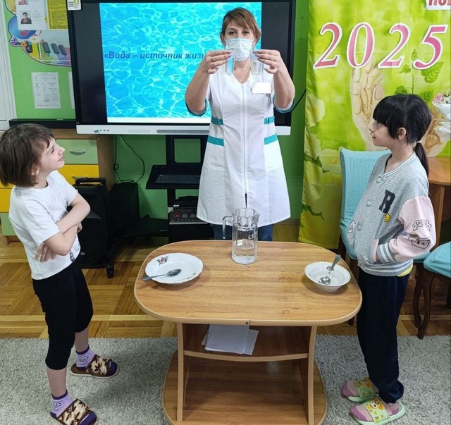 foto 2025 03 18 14 04 5