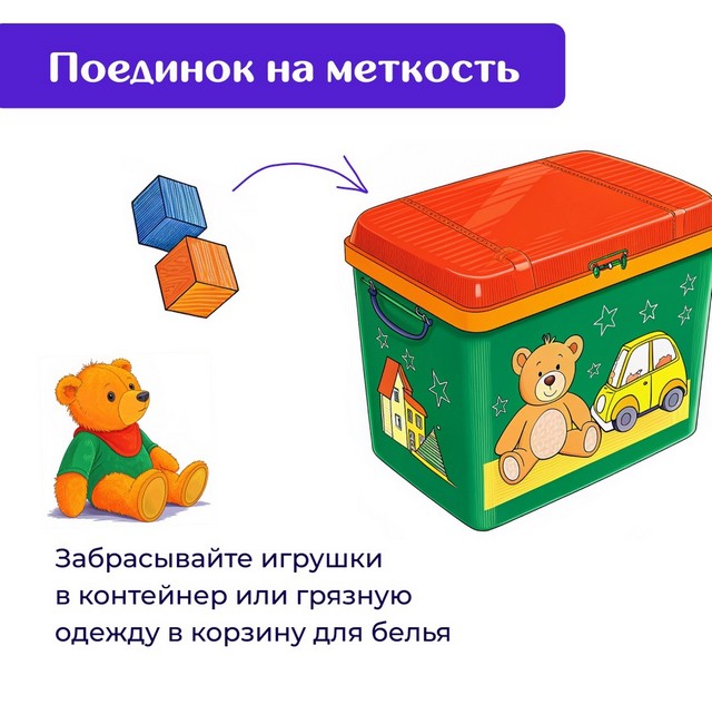 foto 2025 03 19 13 34 2
