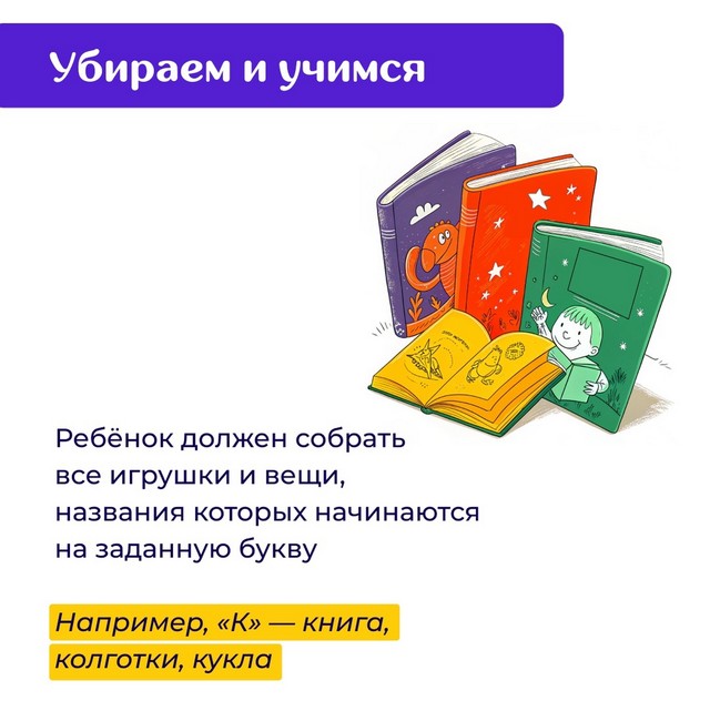 foto 2025 03 19 13 34 3