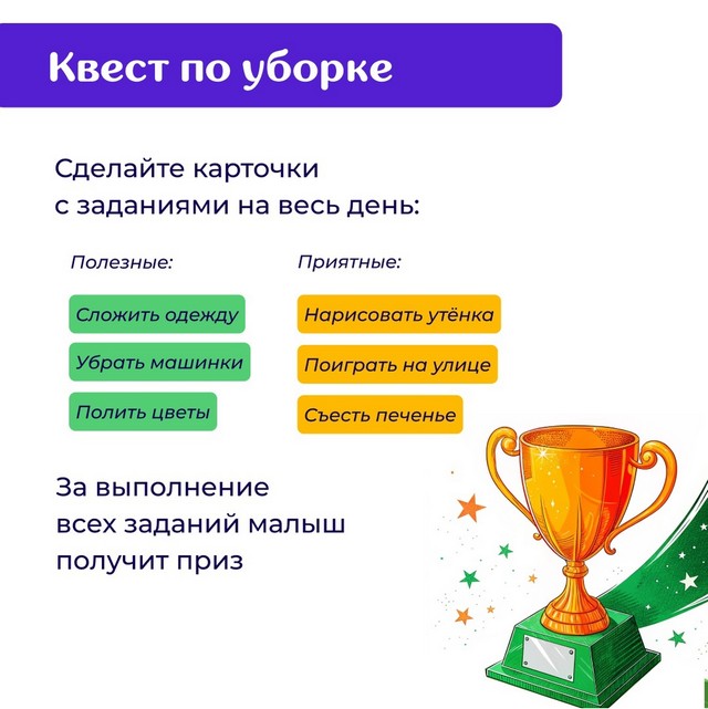 foto 2025 03 19 13 34 4