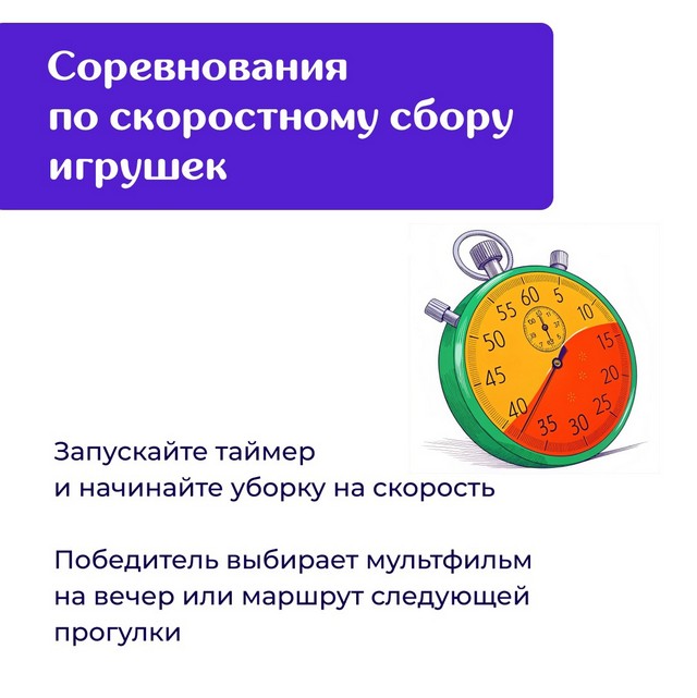 foto 2025 03 19 13 34 5