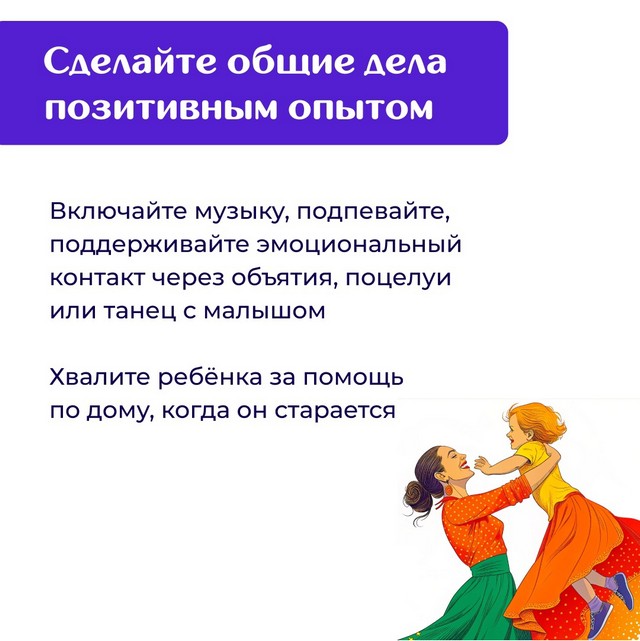 foto 2025 03 19 13 34 6