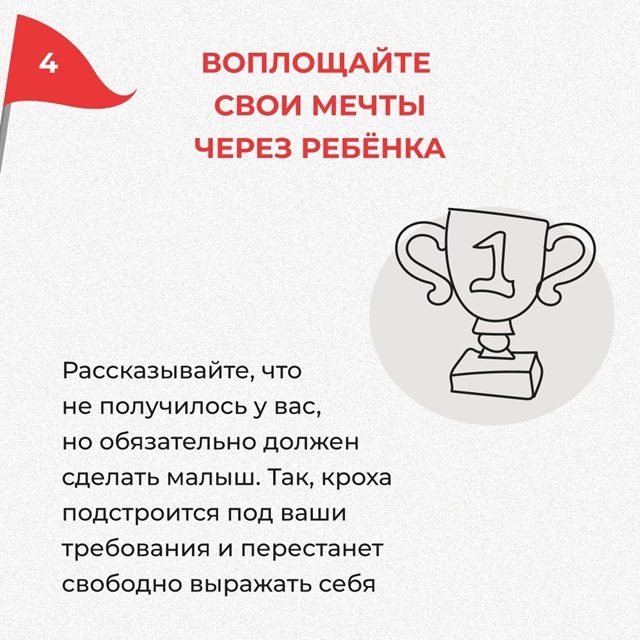 foto 2025 04 14 11 39 5