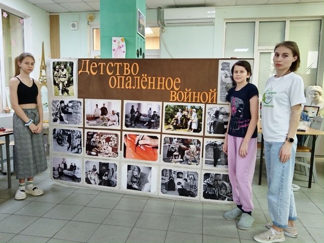 foto 2025 04 23 13 22 7