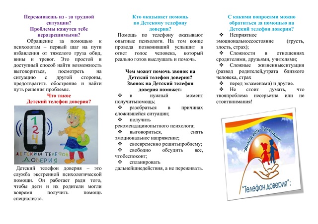 foto 2025 04 28 12 02 2