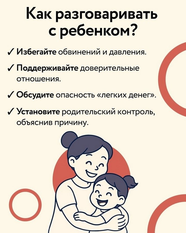 foto 2025 04 28 13 53 1