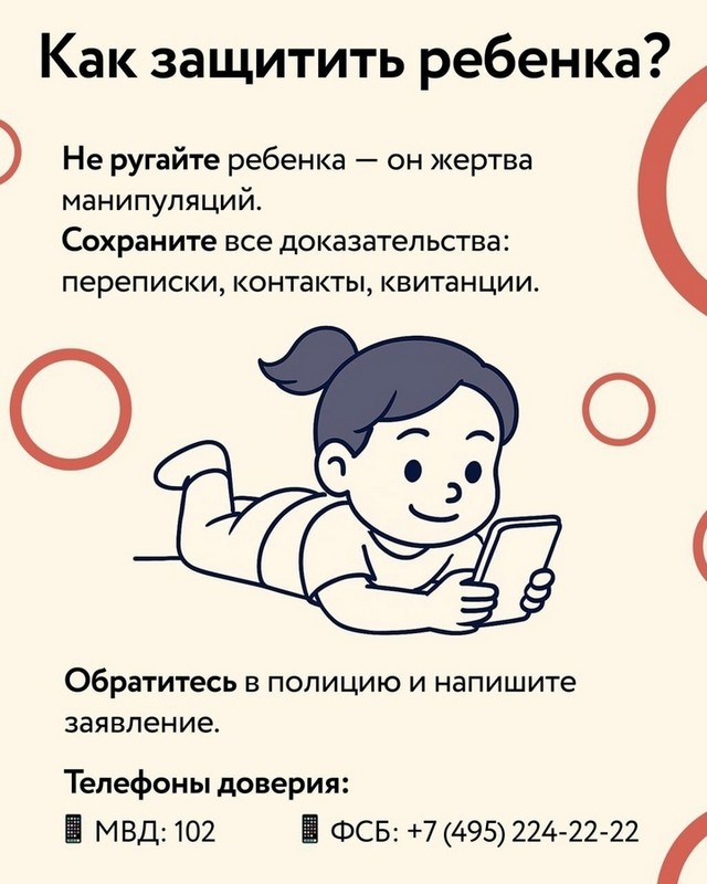 foto 2025 04 28 13 53 2