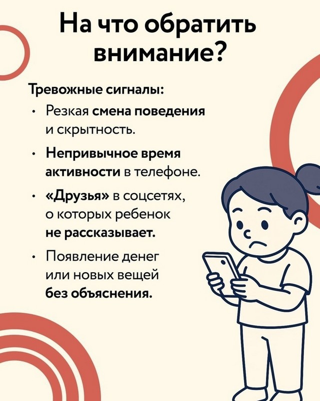 foto 2025 04 28 13 53 3