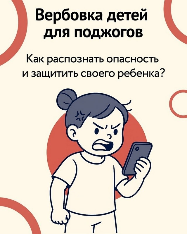 foto 2025 04 28 13 53 4