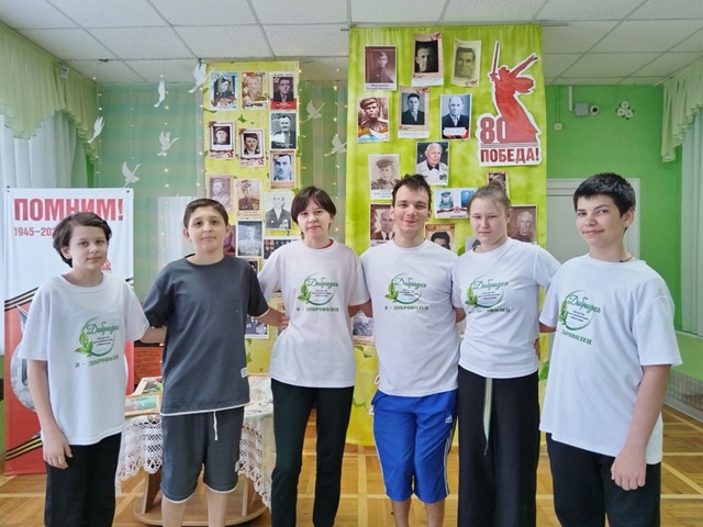 foto 2025 05 05 10 56 1
